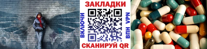 Магазин наркотиков Лысьва Alpha PVP  Меф мяу мяу  ГАШИШ 