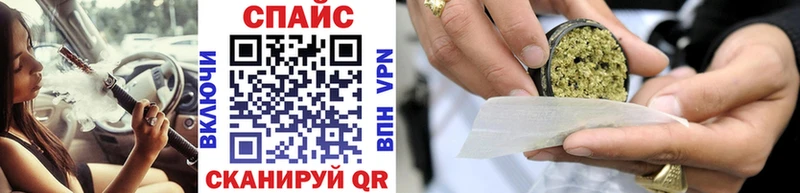 сайты даркнета наркотические препараты  Лысьва  Бутират BDO 