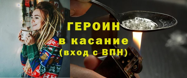 дмт Арсеньев