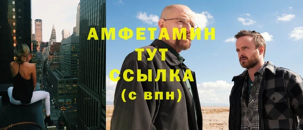 дмт Арсеньев