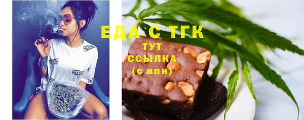 дмт Арсеньев