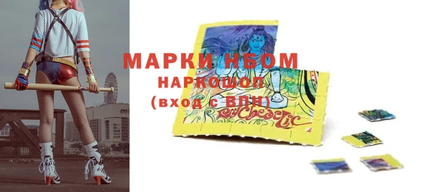 дмт Арсеньев