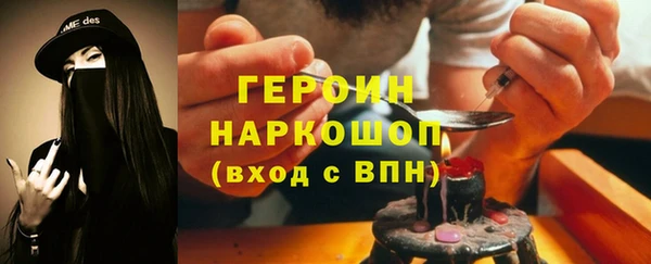дмт Арсеньев
