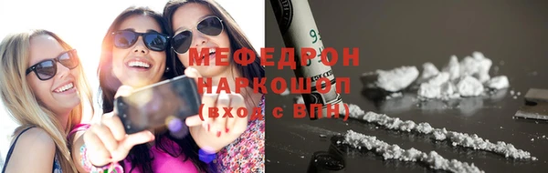дмт Арсеньев