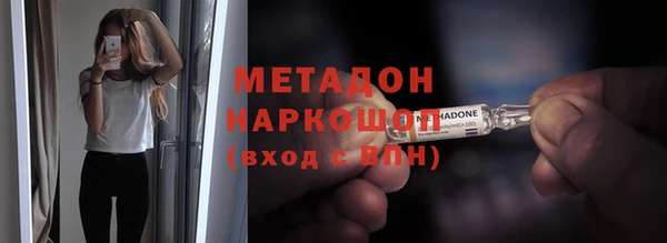 спиды Аркадак