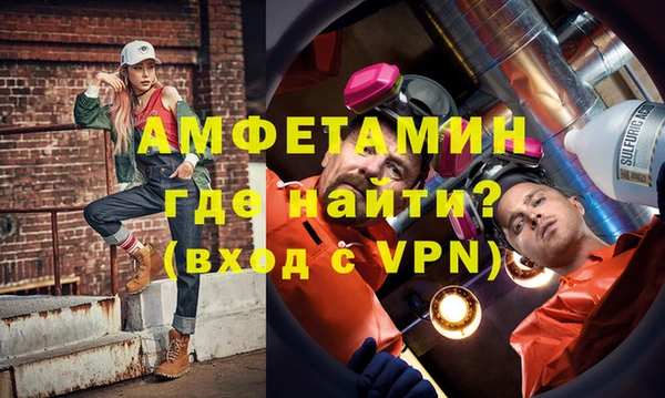 дмт Арсеньев