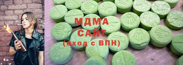 спиды Аркадак