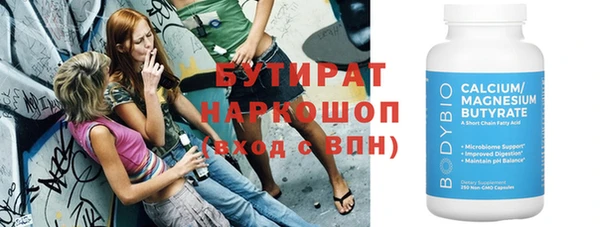 дмт Арсеньев