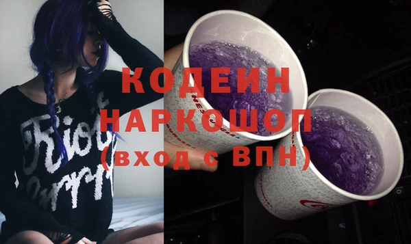 дмт Арсеньев
