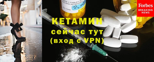 дмт Арсеньев