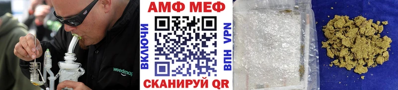 мега рабочий сайт Лысьва Первитин кристалл