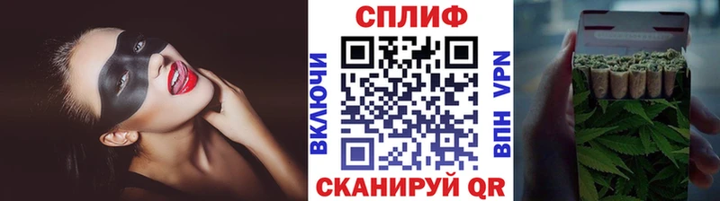 дарнет шоп  Лысьва  Каннабис THC 21% 